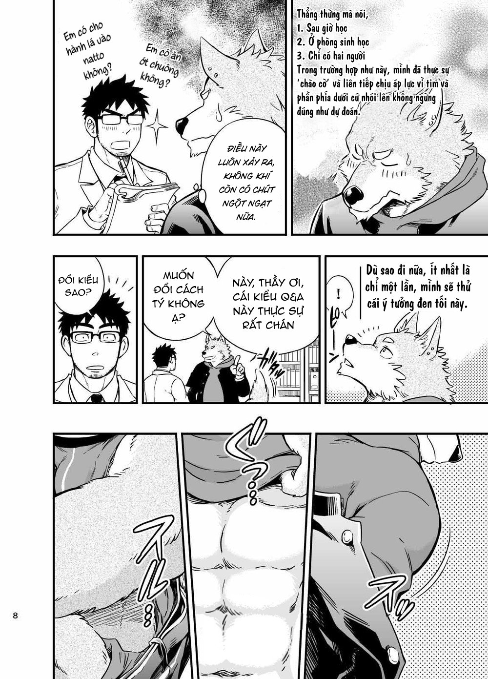 Đọc truyện hentai Sự hoang dã của Ookami-kun Chap 1