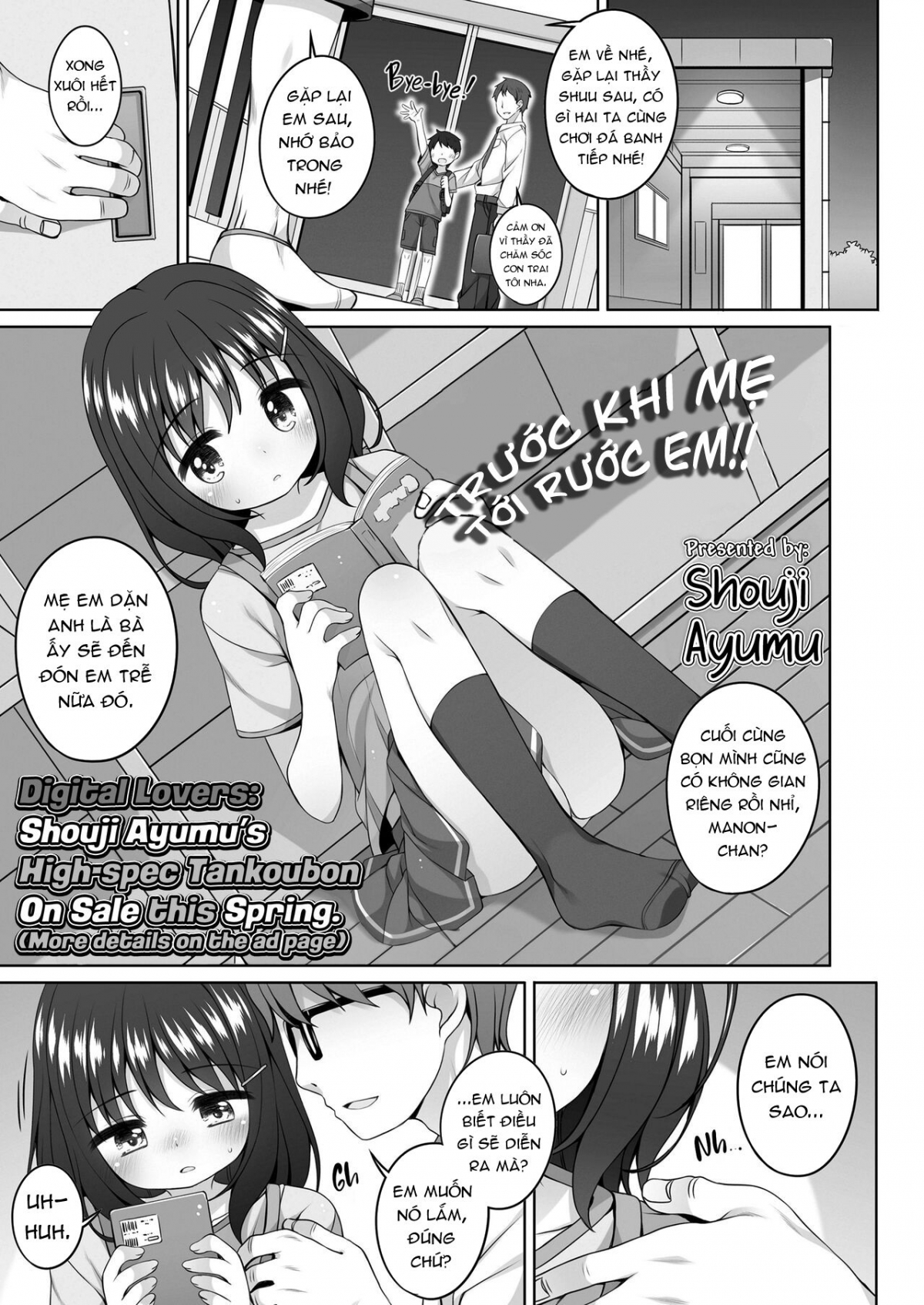 Đọc truyện hentai Trước khi mẹ tới rước em - Oneshot