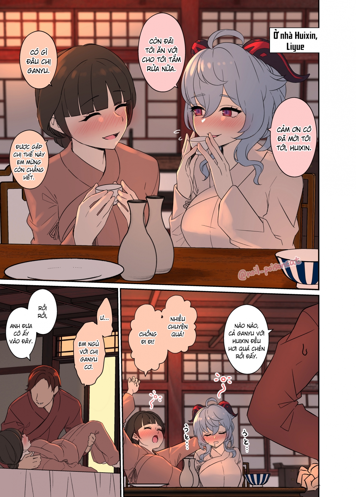 Đọc truyện hentai Câu chuyện về đêm ngọt ngào đầy hơi men của Ganyu - 2xshot