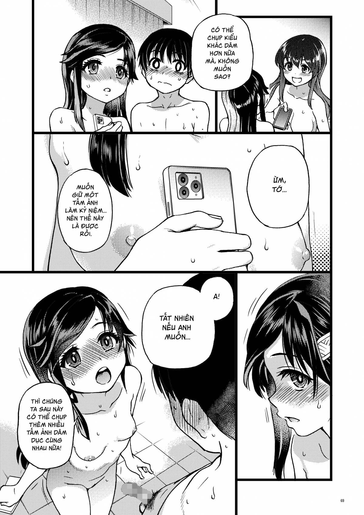 Đọc truyện hentai Watashi o Ecchi no Nakama ni Irete Kudasai - Hmmmm