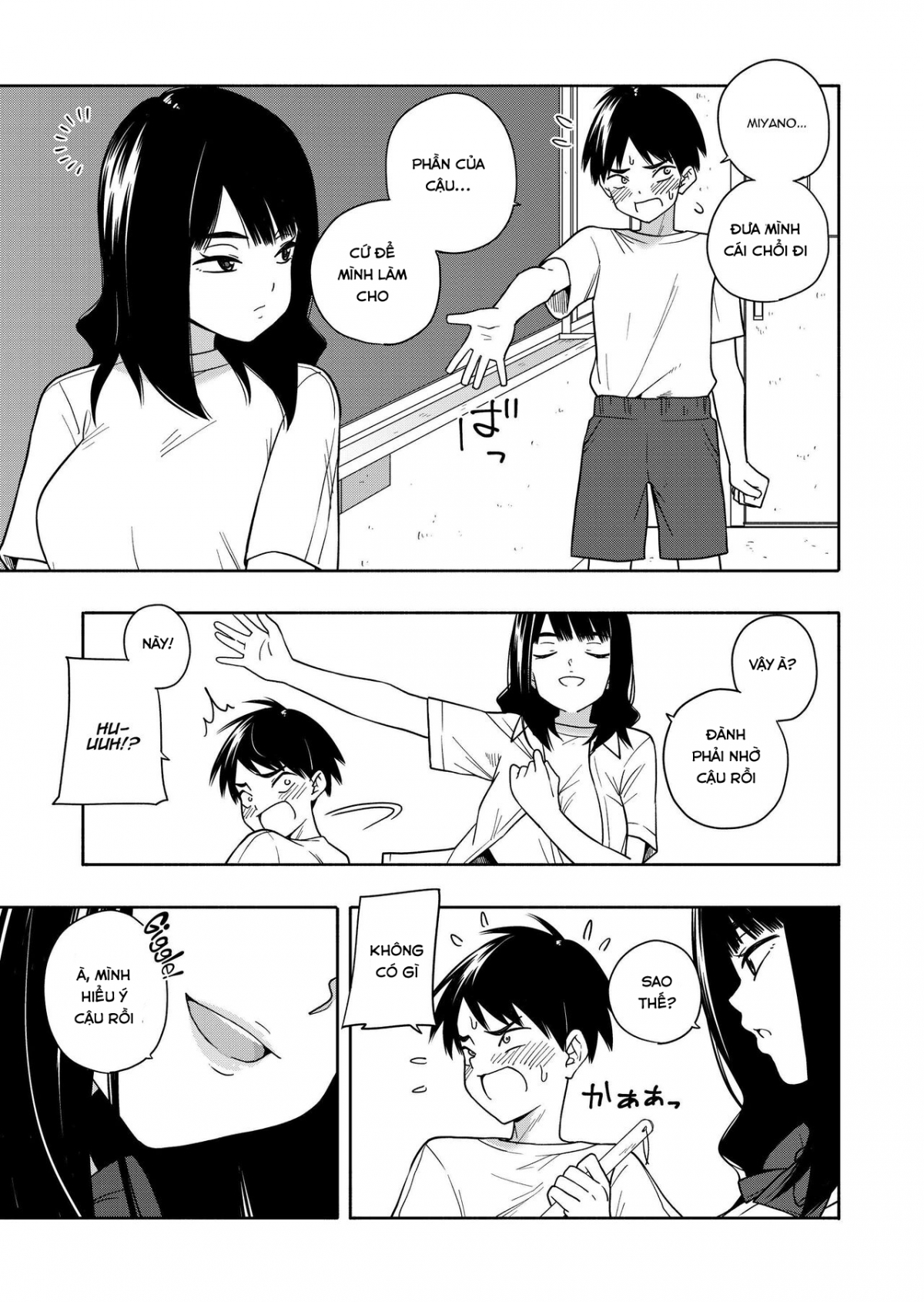 Đọc truyện hentai Akuma no Gohoubi - Oneshot