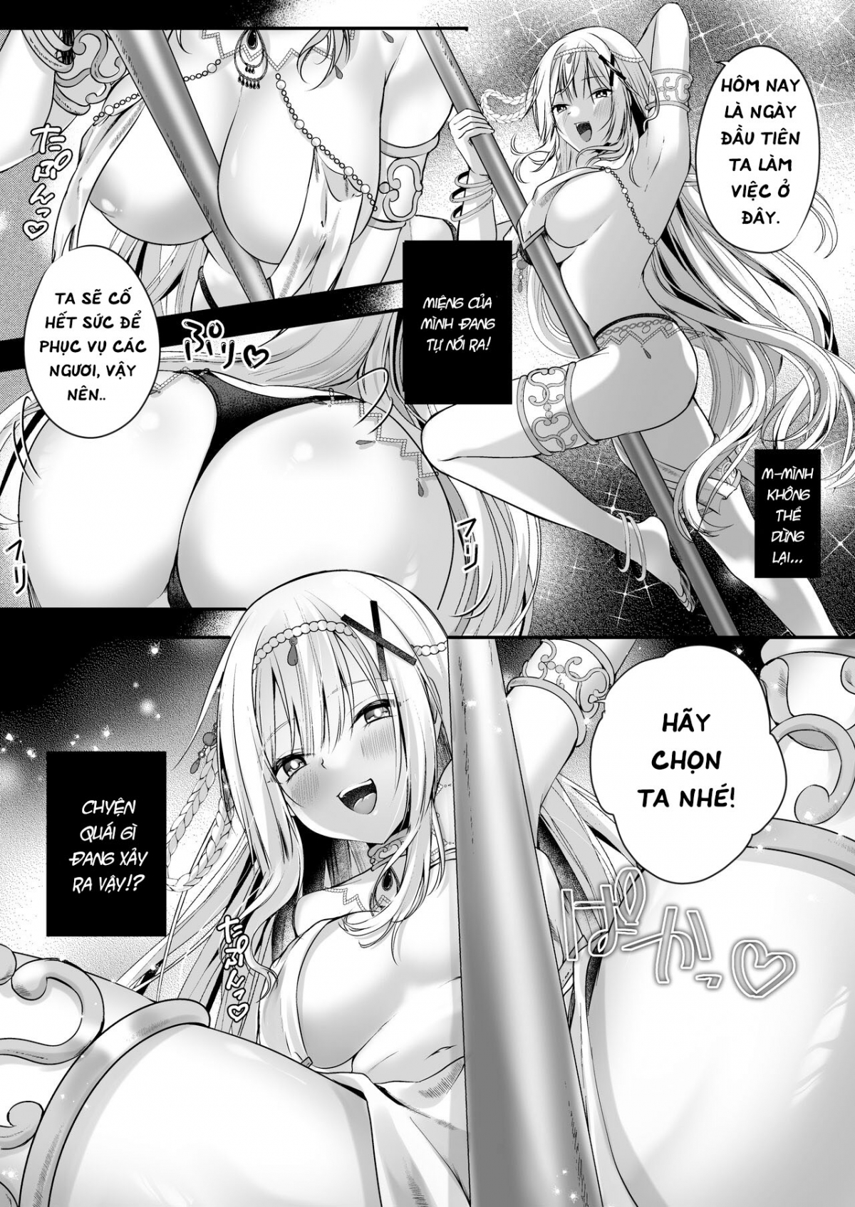 Đọc truyện hentai MarionettePrincess -Mobu murabito no etchina ayatsuri ningyo ni sa rete shimau hime kishi monogatari- - Có thoại