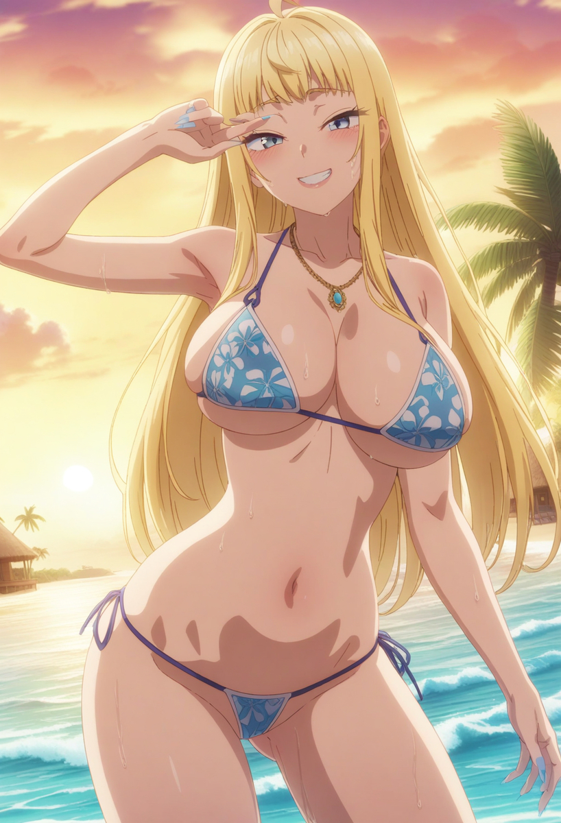 Đọc truyện hentai Tuyển tập Albums Art hentai - Chap 277 - I took Fuyuki-san to a southern island