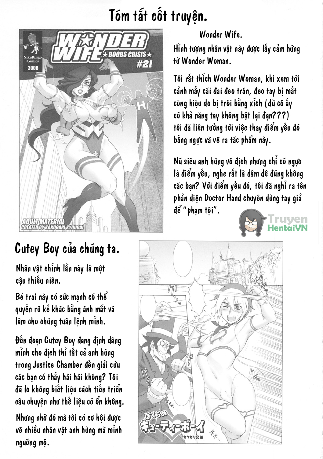 Đọc truyện hentai Niku Ringo (Kakugari Kyoudai) NIPPON CHAMBER - Oneshot