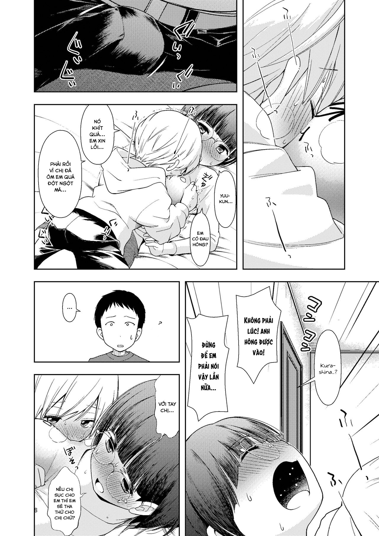 Đọc truyện hentai Người yêu của anh hai - Oneshot