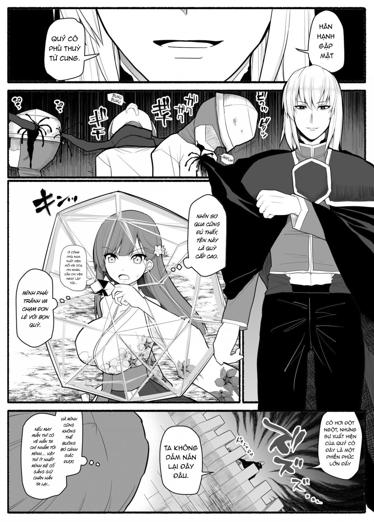 Đọc truyện hentai Shikyuu Majo VS Joukyuu Majin - Chap 1