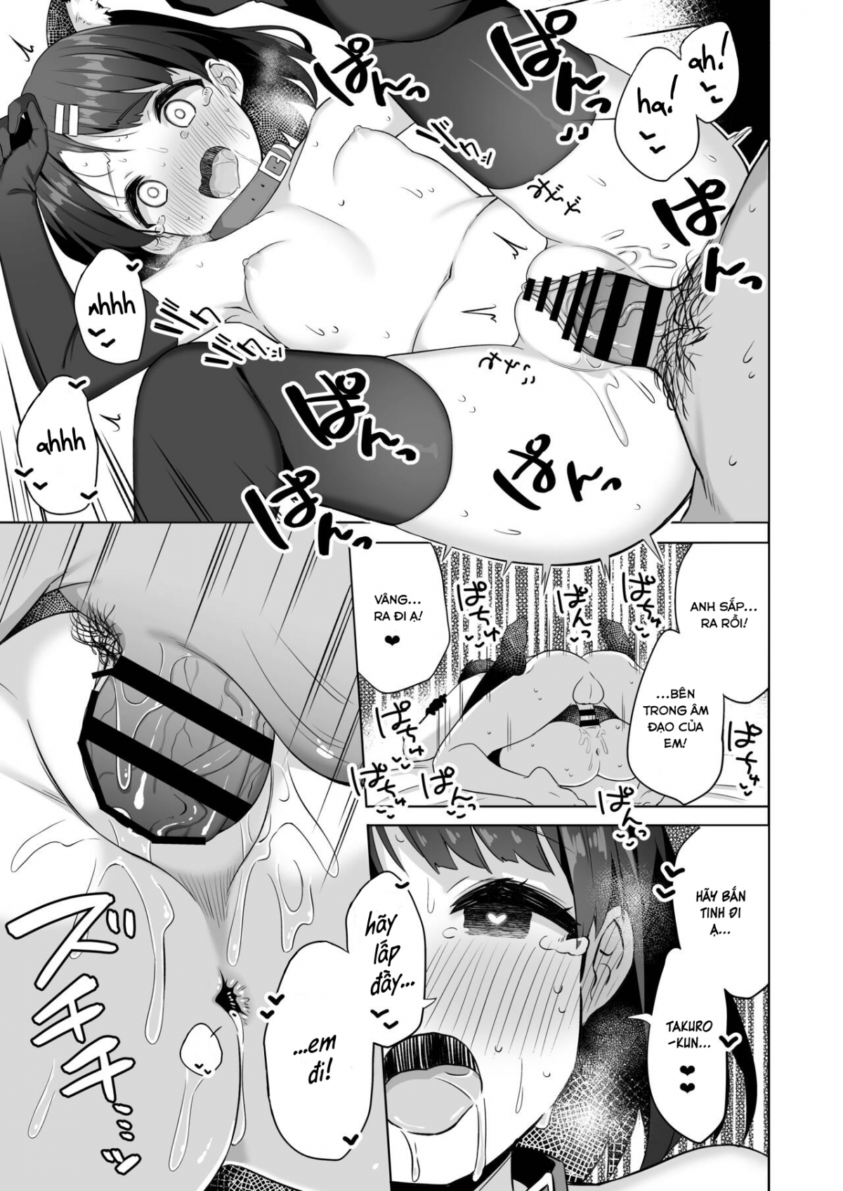 Đọc truyện hentai Suzu-chan - Oneshot