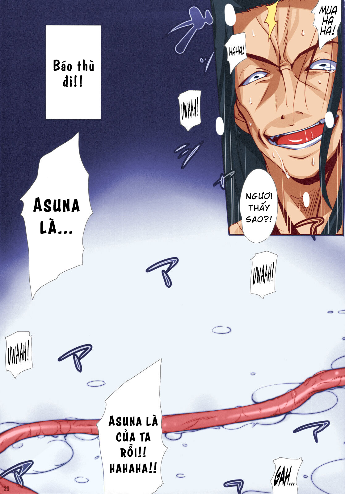 Đọc truyện hentai PILE EDGE CONCEPTION [NEXUS] (Sword Art Online) - Oneshot