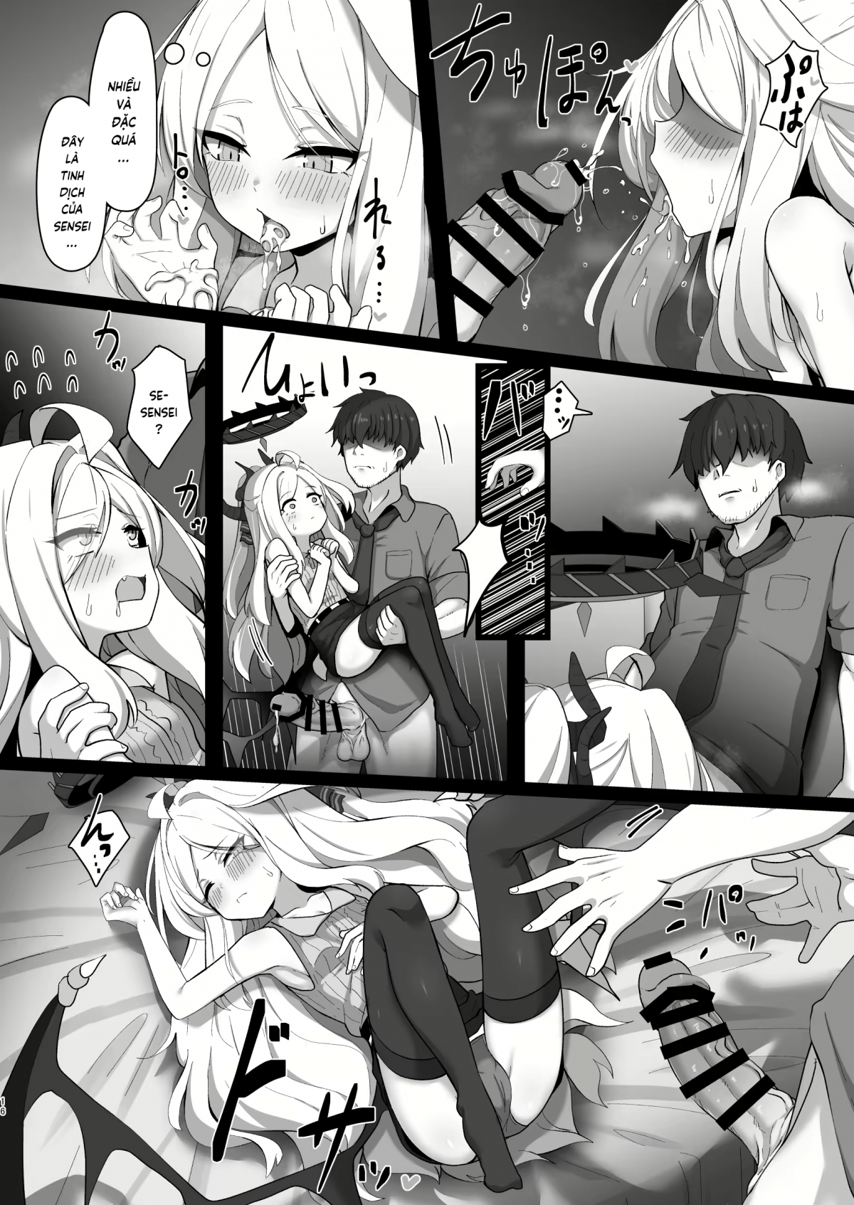 Đọc truyện hentai Dục vọng của Sorasaki Hina - Oneshot