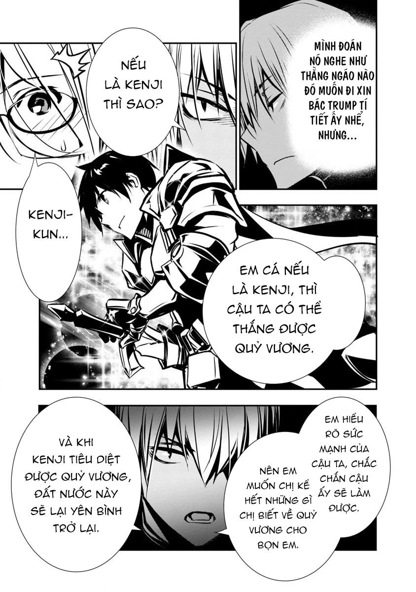 Đọc truyện hentai Cách làm sướng một gián điệp bằng S-kill mạnh nhất - Chap 3