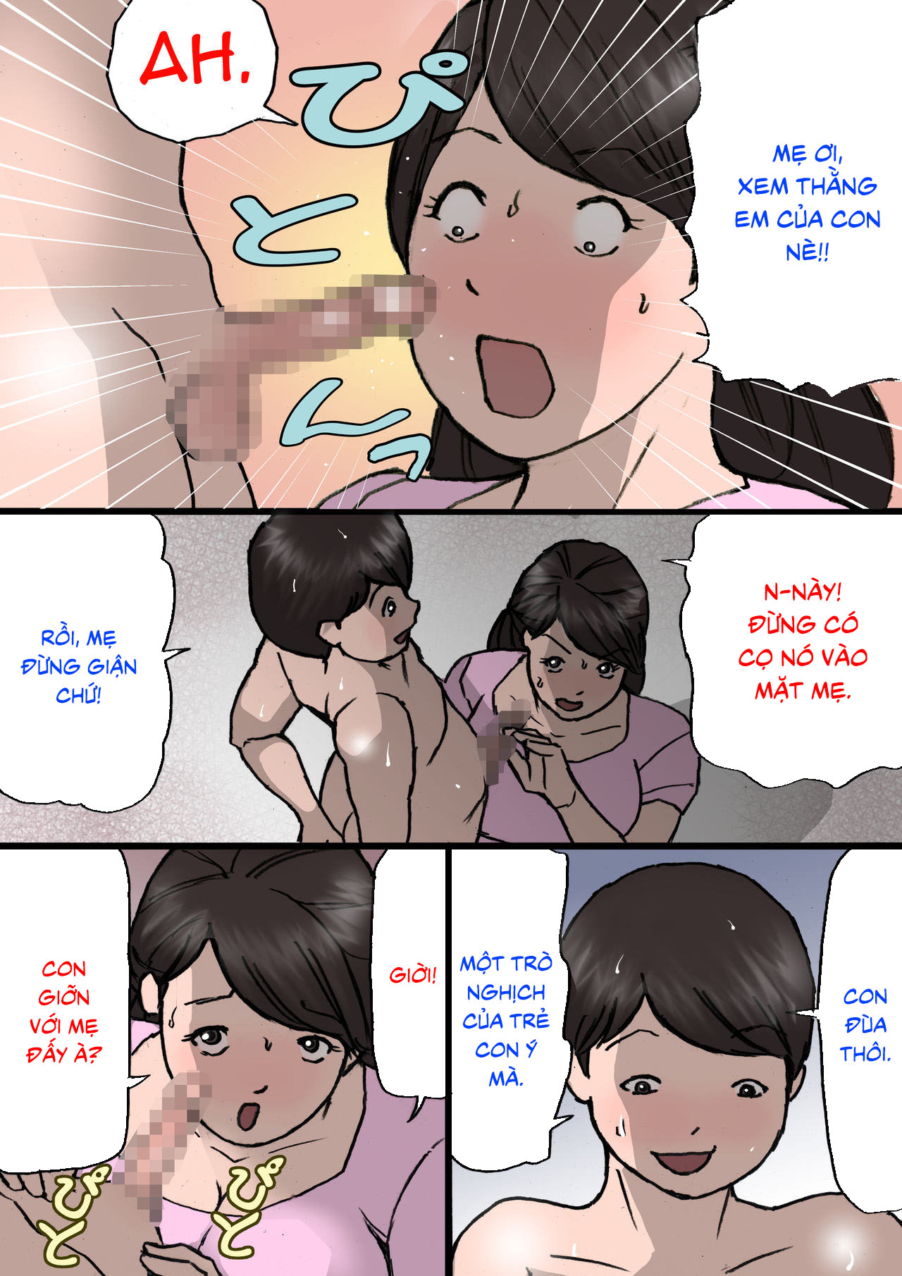 Đọc truyện hentai Trò đùa? - Chap 1