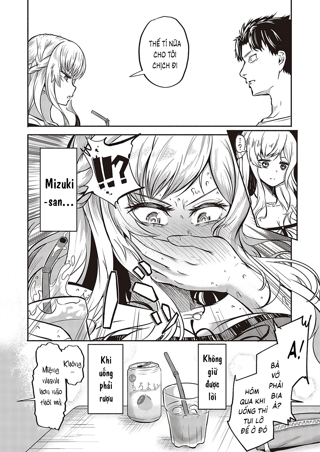 Đọc truyện hentai Đưa cô bạn thân vào cạm bẫy tình dục - Oneshot