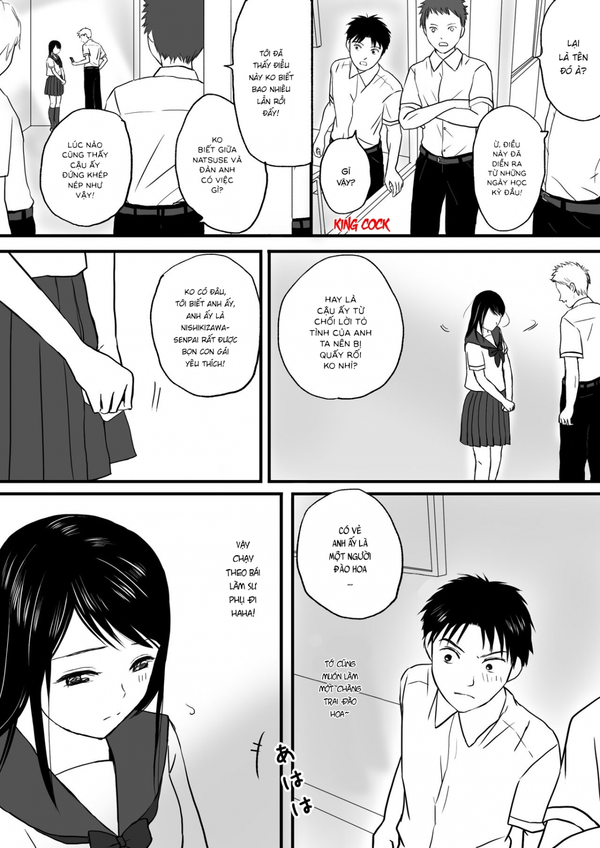 Đọc truyện hentai Tình yêu mập mờ - Chap A p1