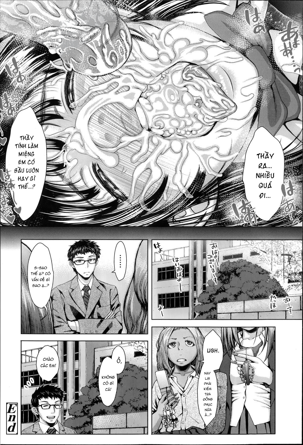 Đọc truyện hentai Thầy giáo nghiêm khắc và em học sinh dâm đãng - Oneshot