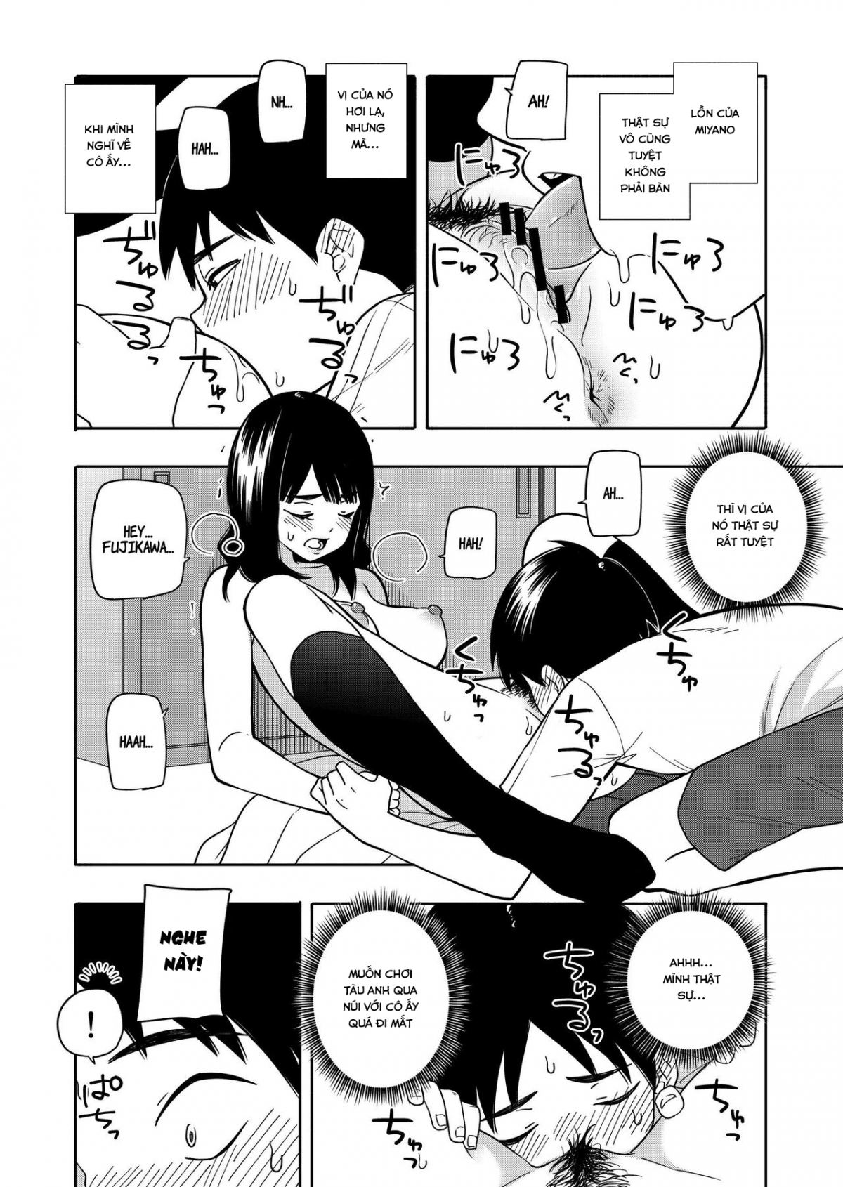 Đọc truyện hentai Akuma no Gohoubi - Oneshot
