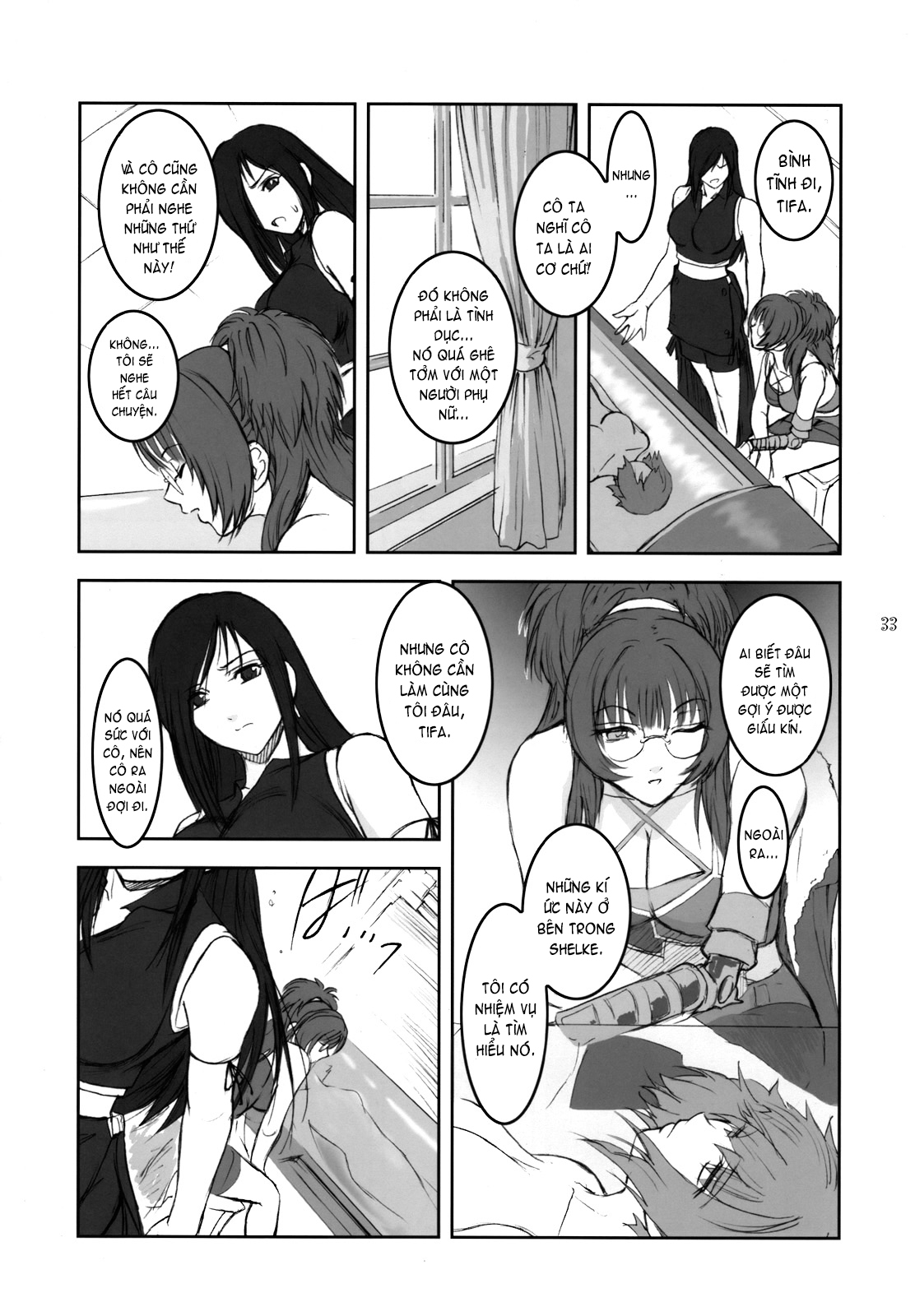 Đọc truyện hentai Lucrecia - Chap 3
