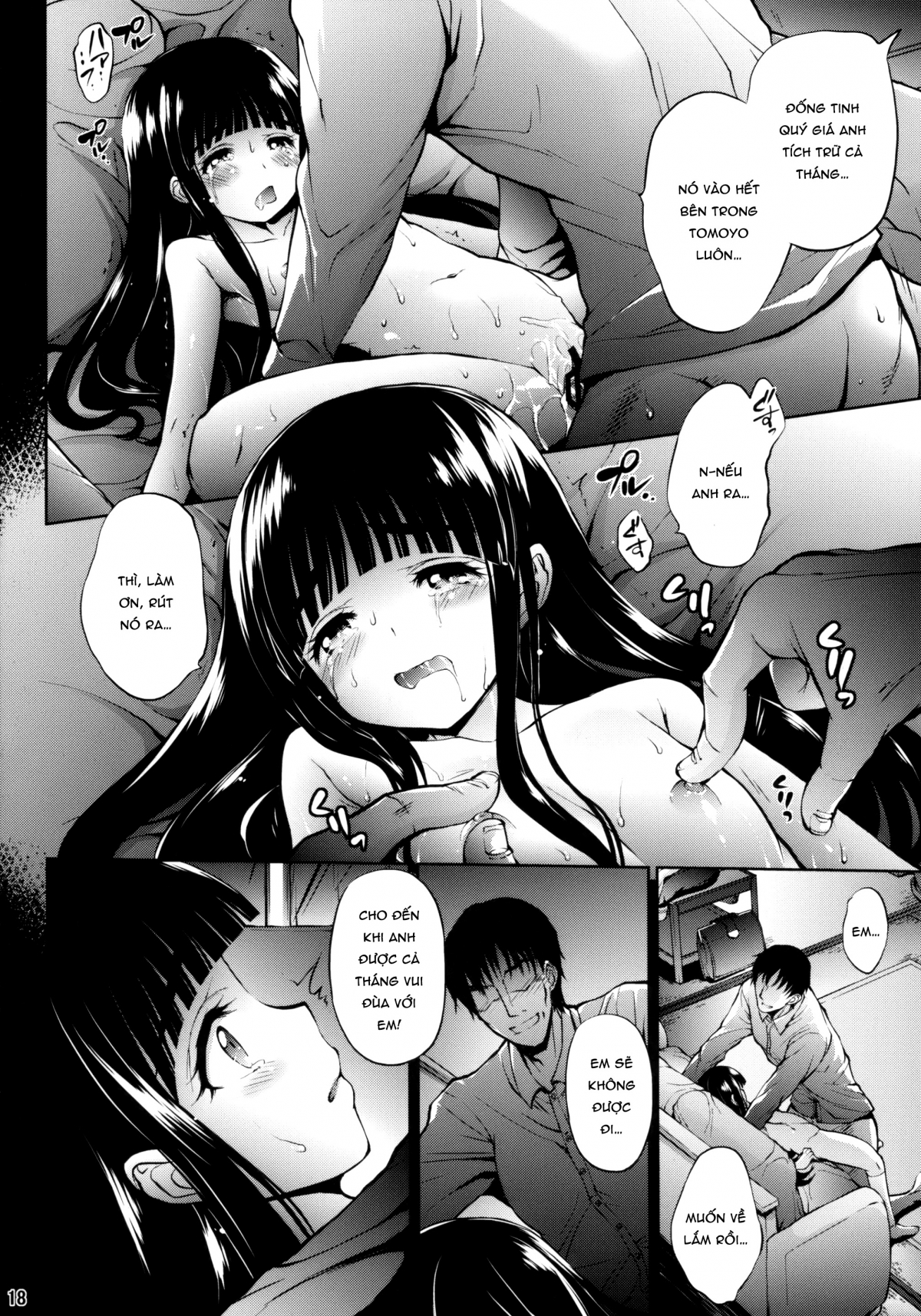 Đọc truyện hentai Kagami No Naka No CHERRIES CC - Oneshot