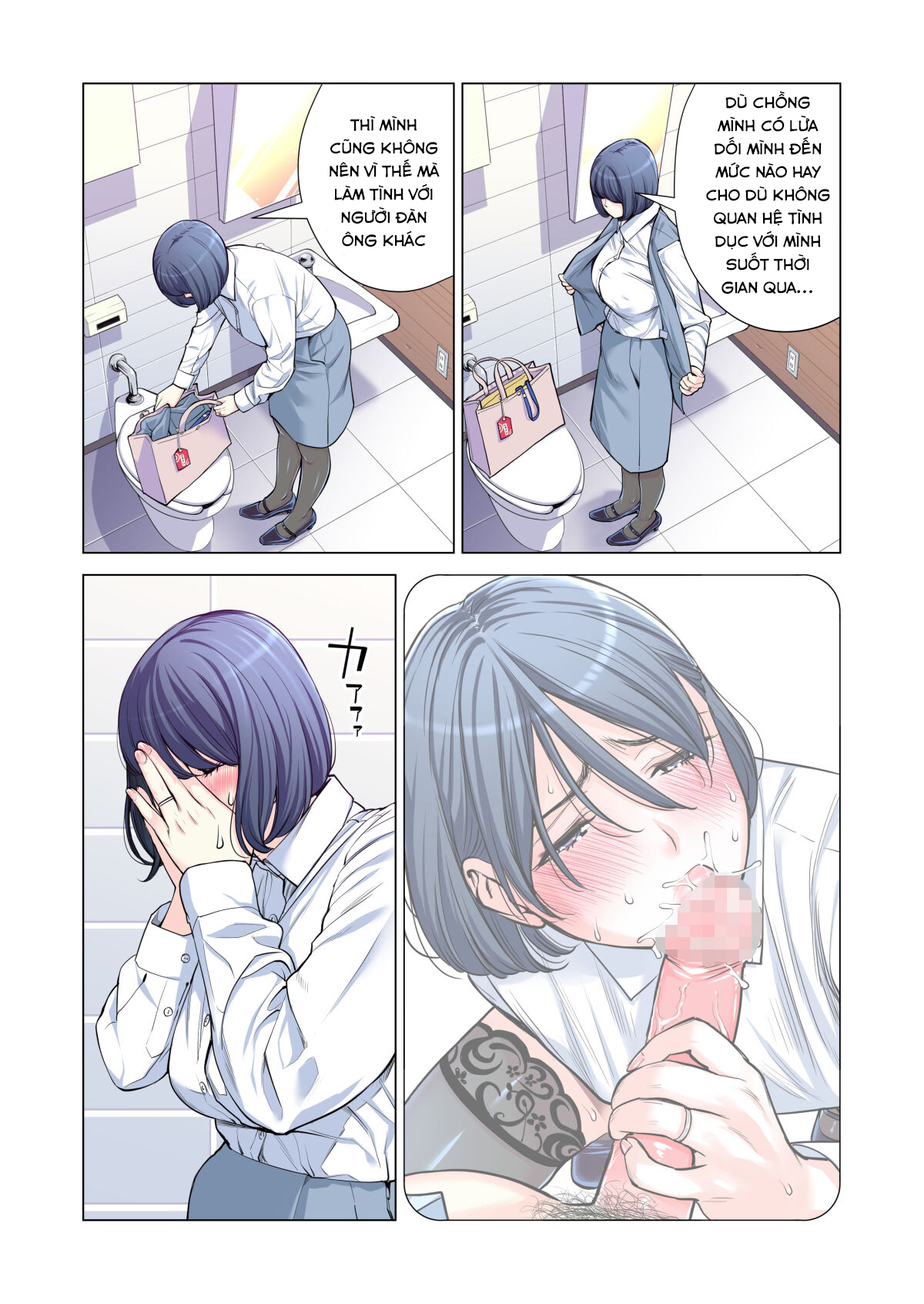Đọc truyện hentai Jichikai no Hitozuma wa Totemo H deshita Chap 3