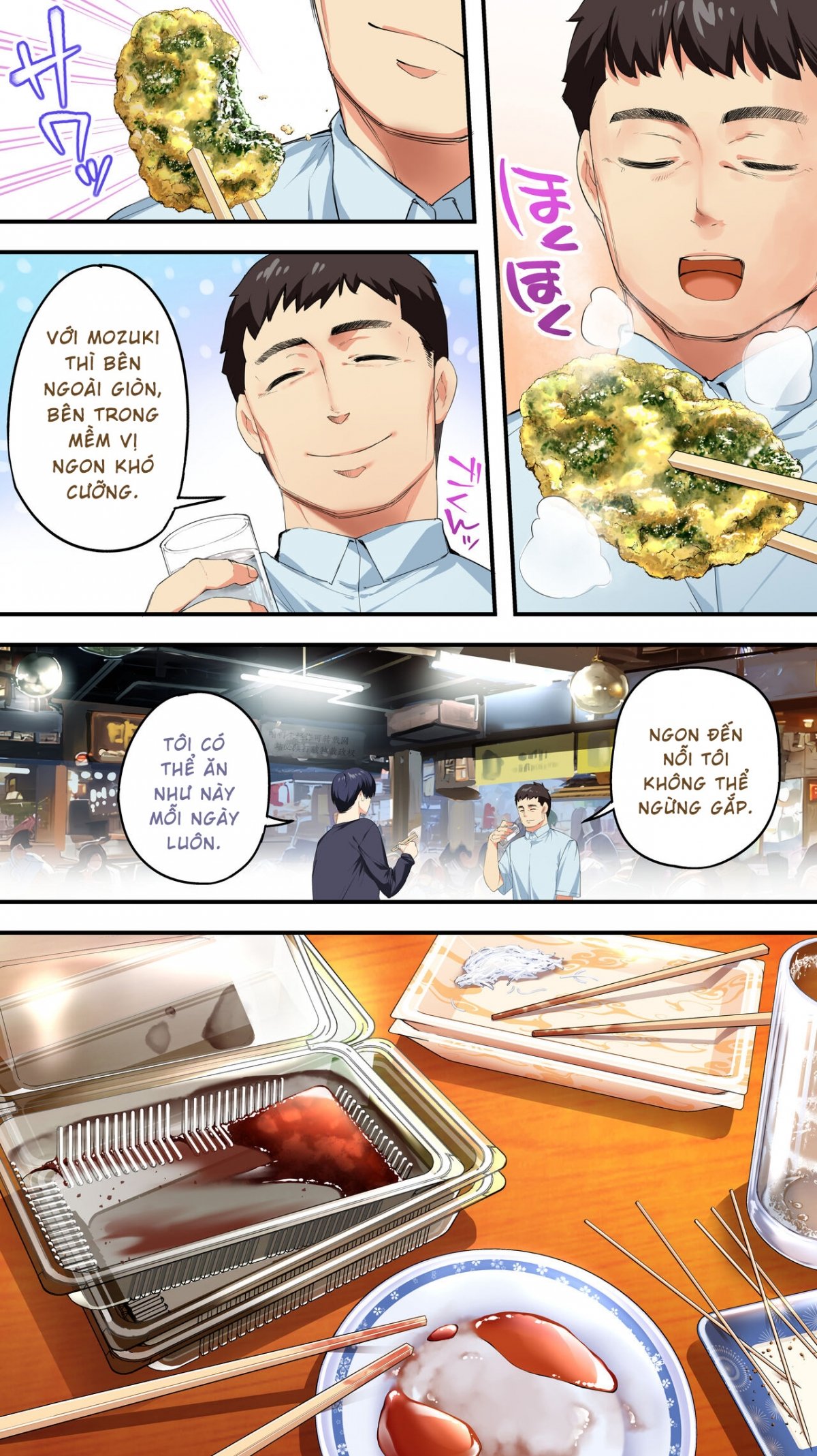 Đọc truyện hentai Panpan Travelers Kochi Shuudan Rape Ryokou - Oneshot