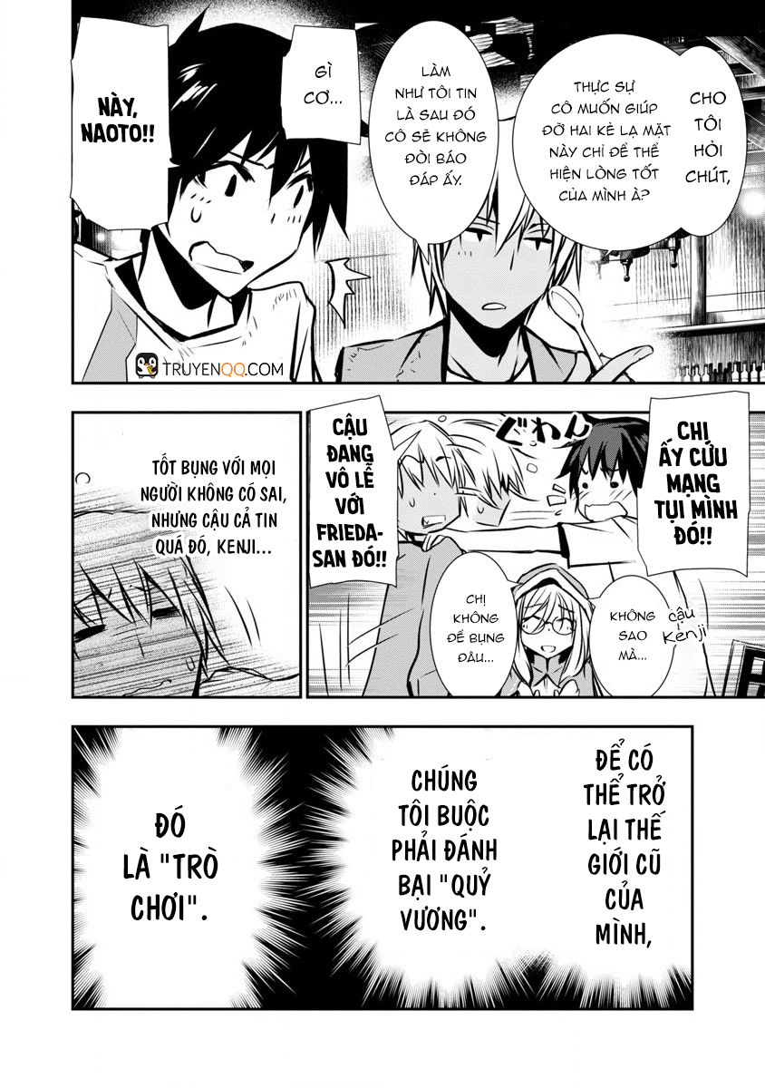 Đọc truyện hentai Cách làm sướng một gián điệp bằng S-kill mạnh nhất - Chap 1