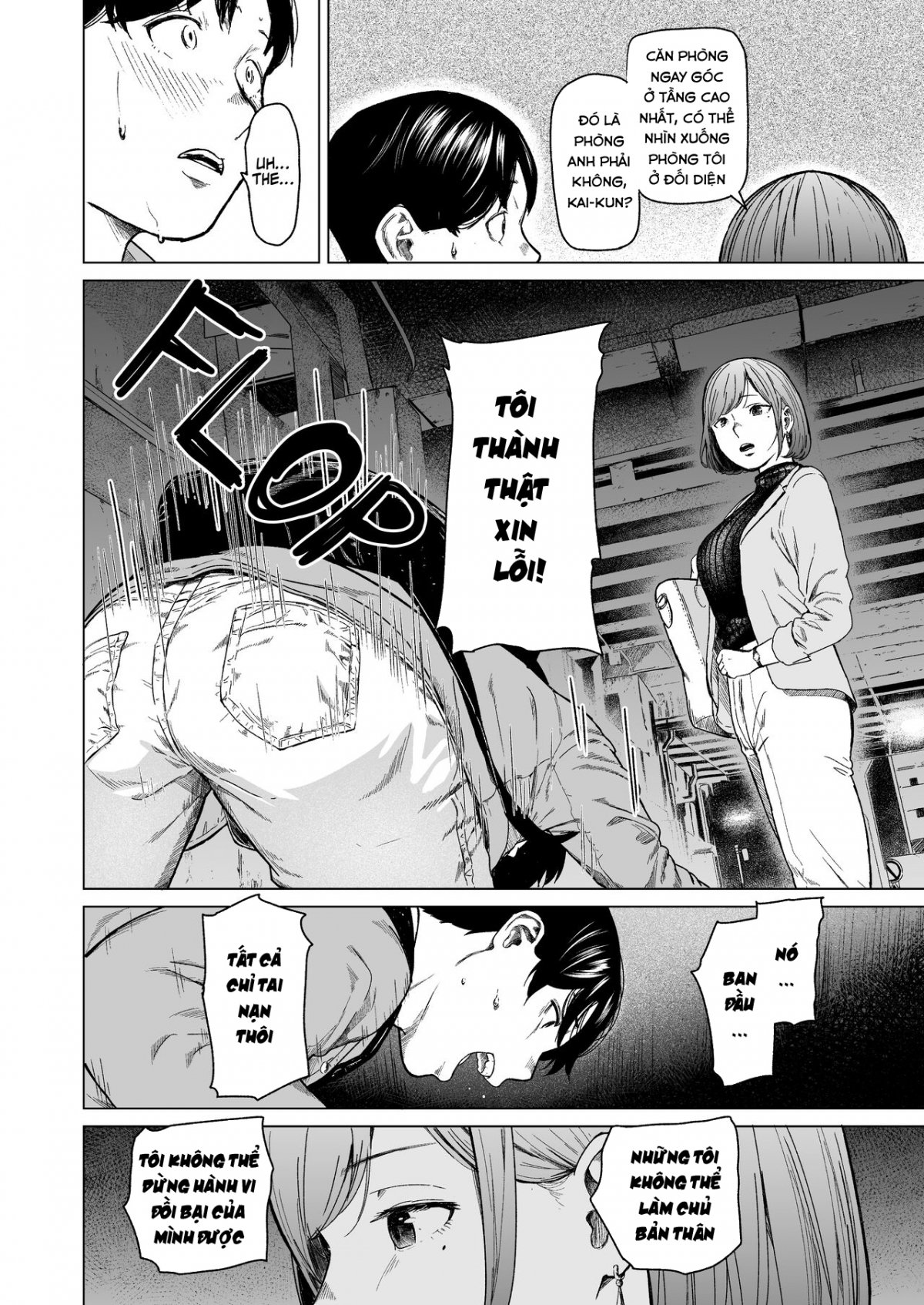 Đọc truyện hentai Furachi - Oneshot