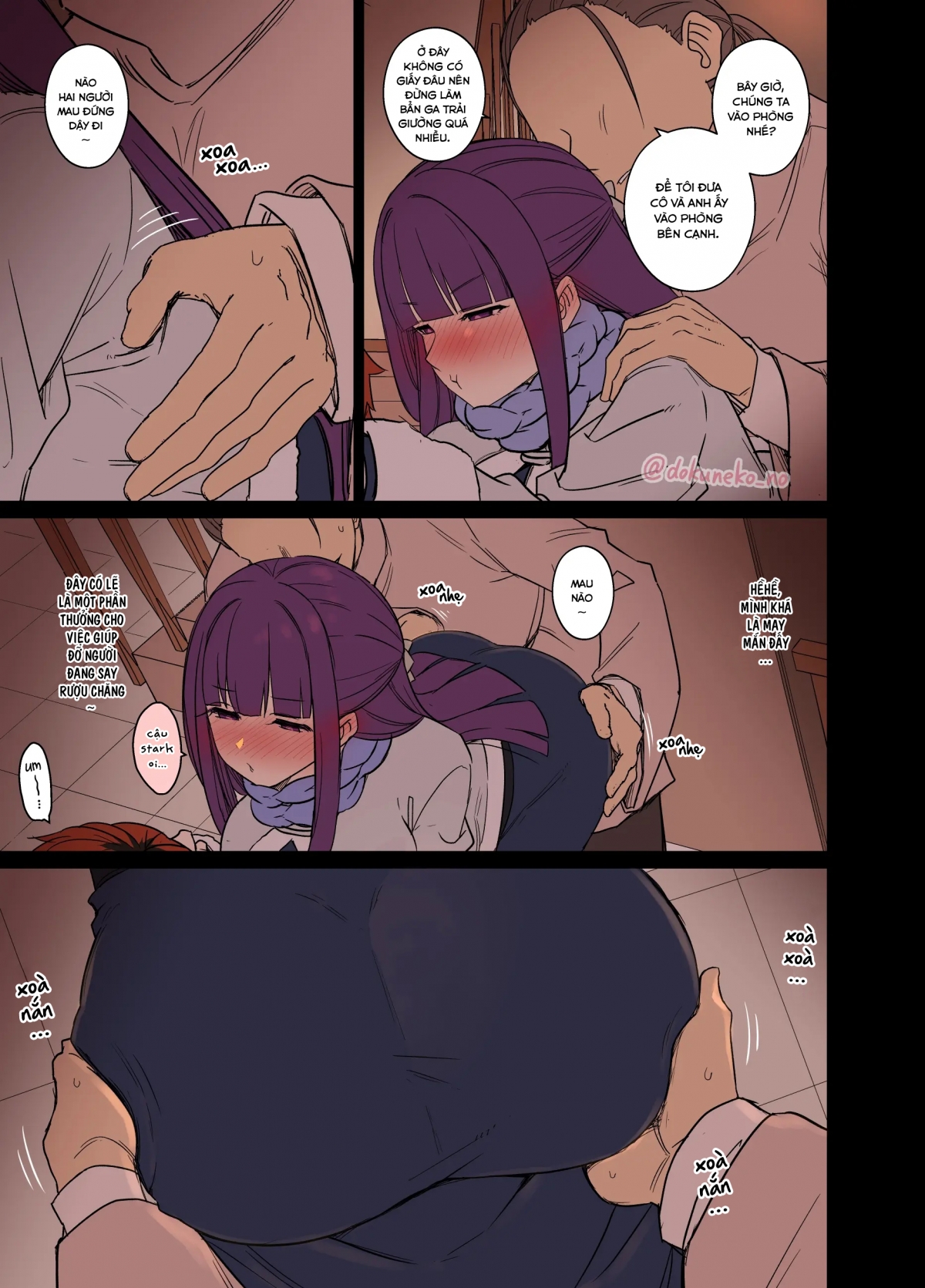 Đọc truyện hentai Làm chuyện xấu với Cà Tím đang say rượu~ - Oneshot