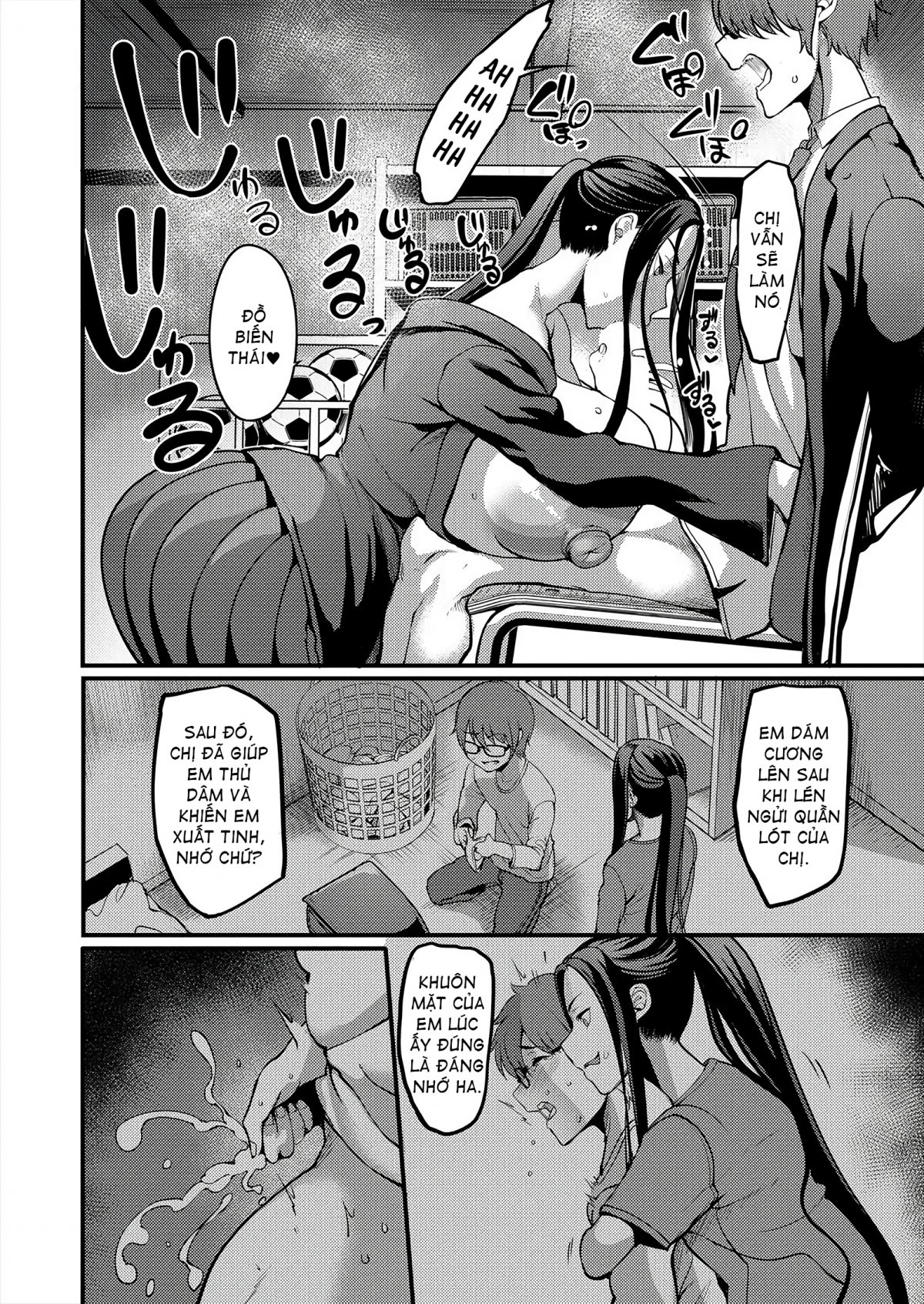 Đọc truyện hentai Pashirare Kendoubu ~Onee-san no Shigoki~ - Oneshot