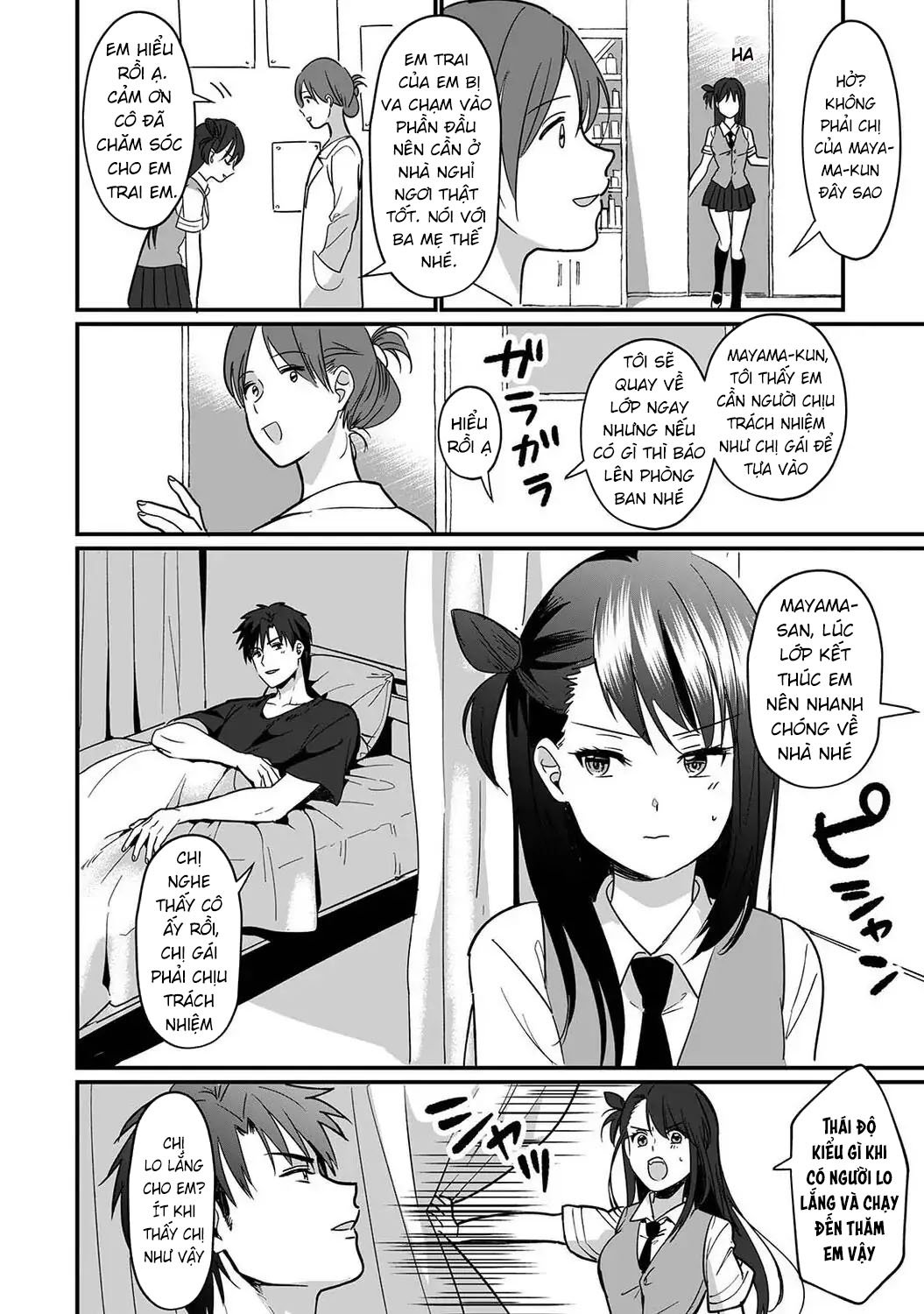 Đọc truyện hentai Konomi ja Nai kedo ~Mukatsuku Ane to Aishou Batsugun Ecchi Chap 6