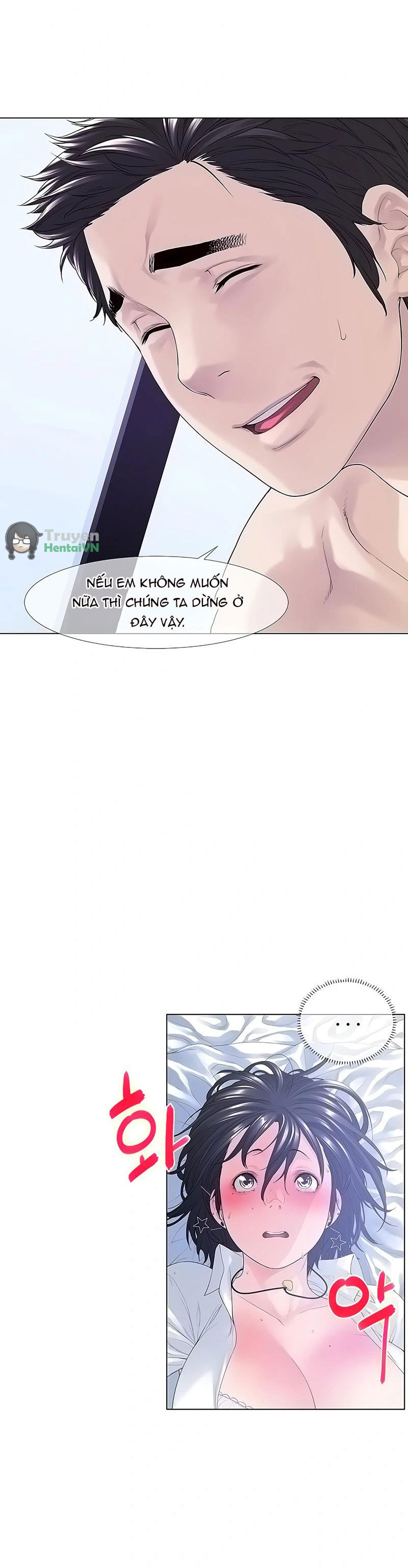 Đọc truyện hentai Knock, Santa is here♥, Story 1 - chap 3
