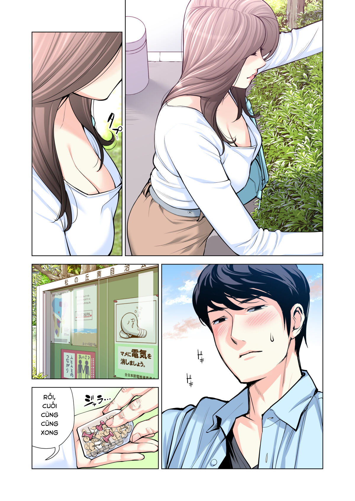 Đọc truyện hentai Jichikai no Hitozuma wa Totemo H deshita Chap 3