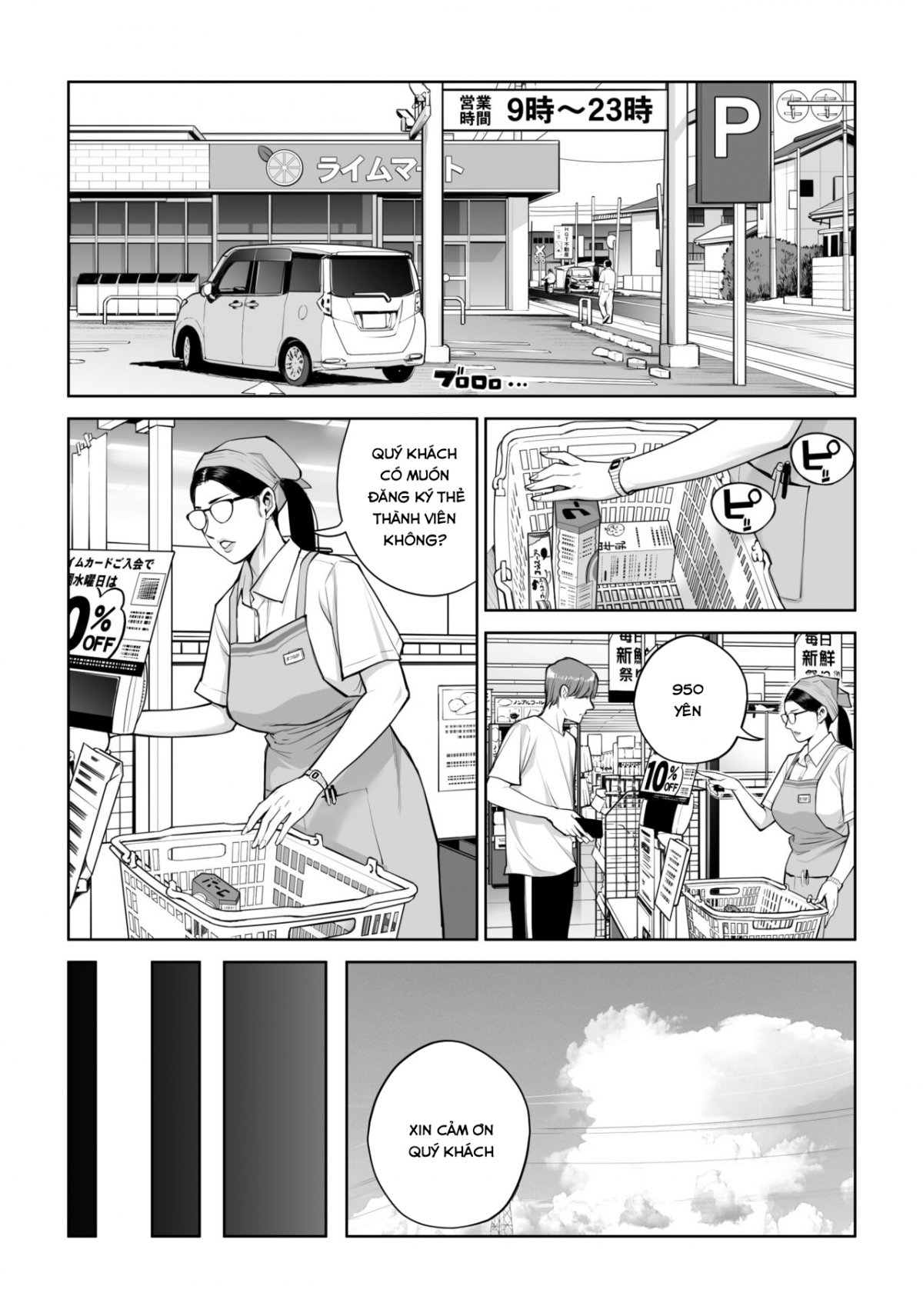 Đọc truyện hentai Kurokami Onna no Fudeoroshi ~Himitsu no Heya de Nakadashi Sasete Ageru wa~ - Oneshot