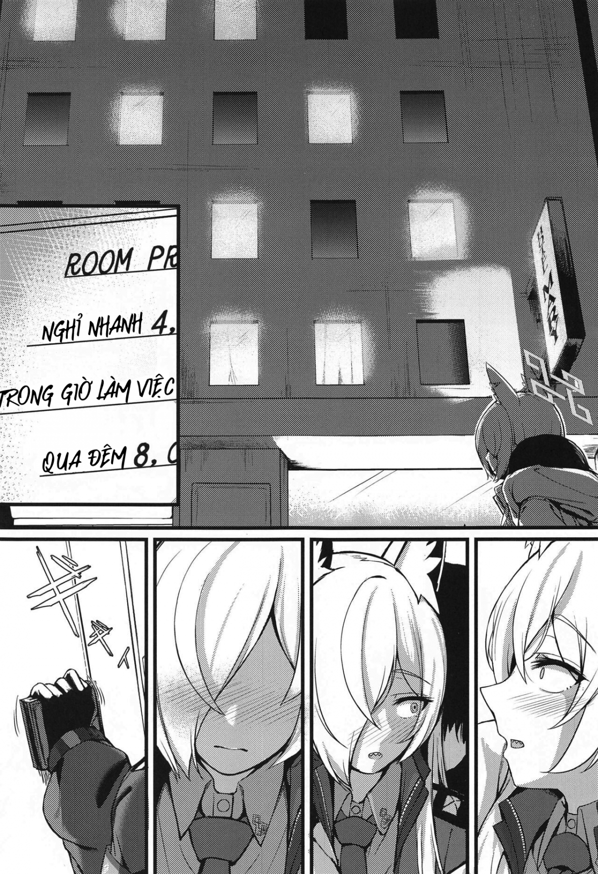 Đọc truyện hentai Kho lưu trữ màu xanh - Oneshot