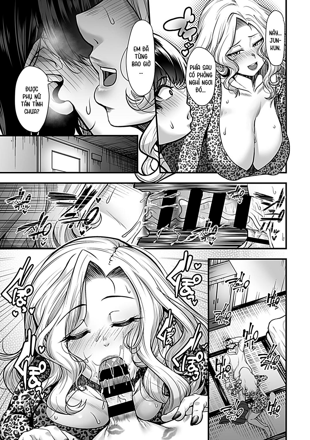 Đọc truyện hentai Nữ vũ công dâm dục - Oneshot