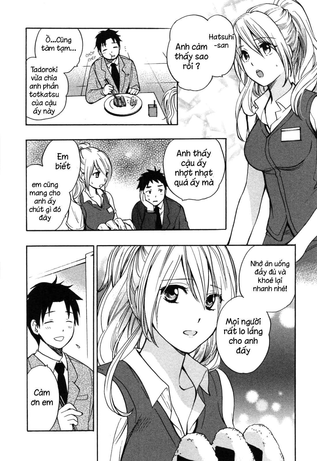 Đọc truyện hentai Công việc của tôi là yêu - Chap 19