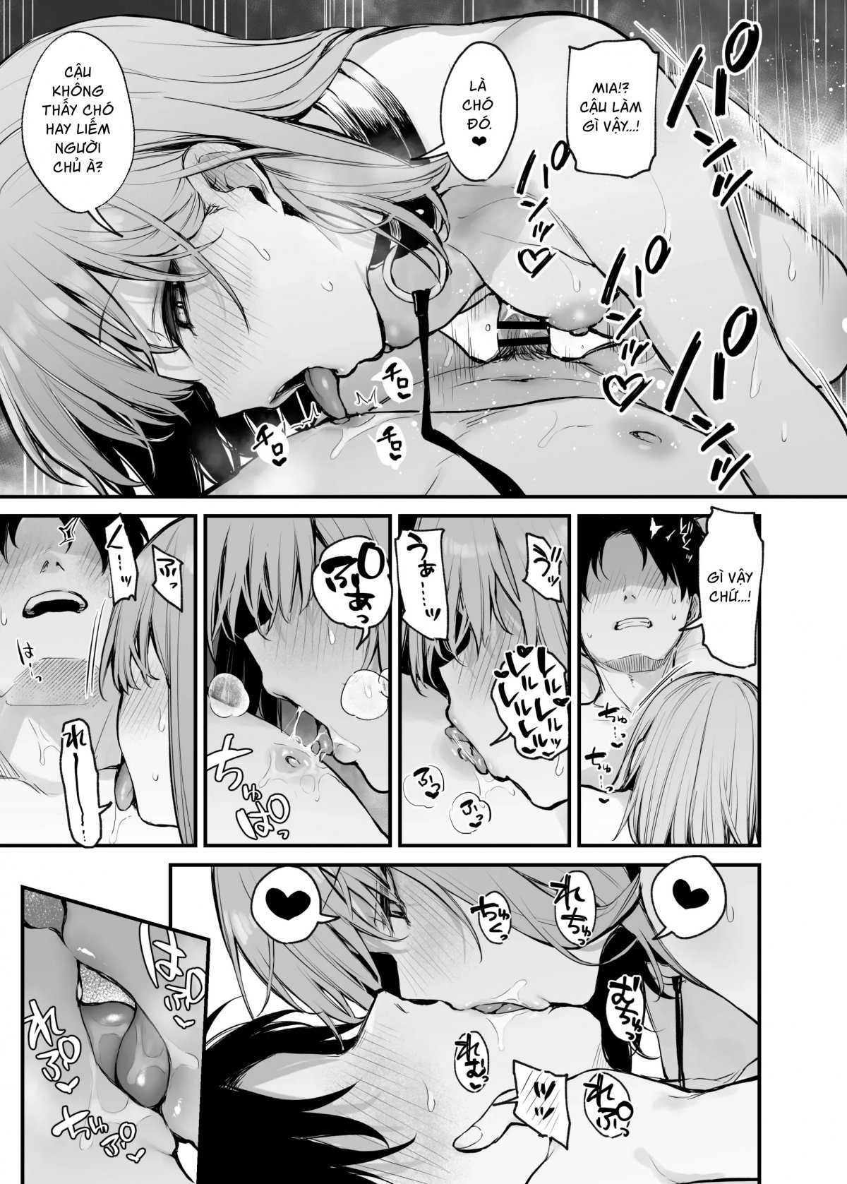 Đọc truyện hentai Làm tình với zai trên mạng - Oneshot