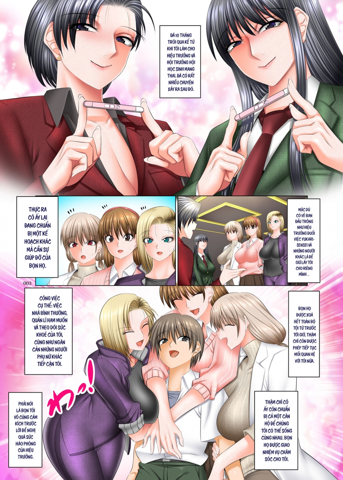 Đọc truyện hentai Thế giới hoàn mĩ, đụ mệ thằng main :D Oneshot nứng