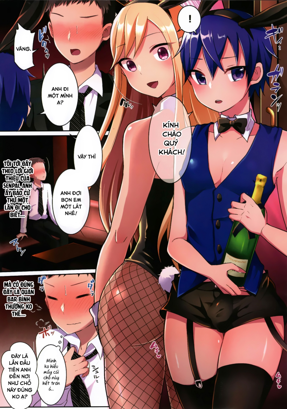 Đọc truyện hentai Đúng là trong cửa hàng có một văn phòng hỗ trợ có sổ số Y - Oneshot