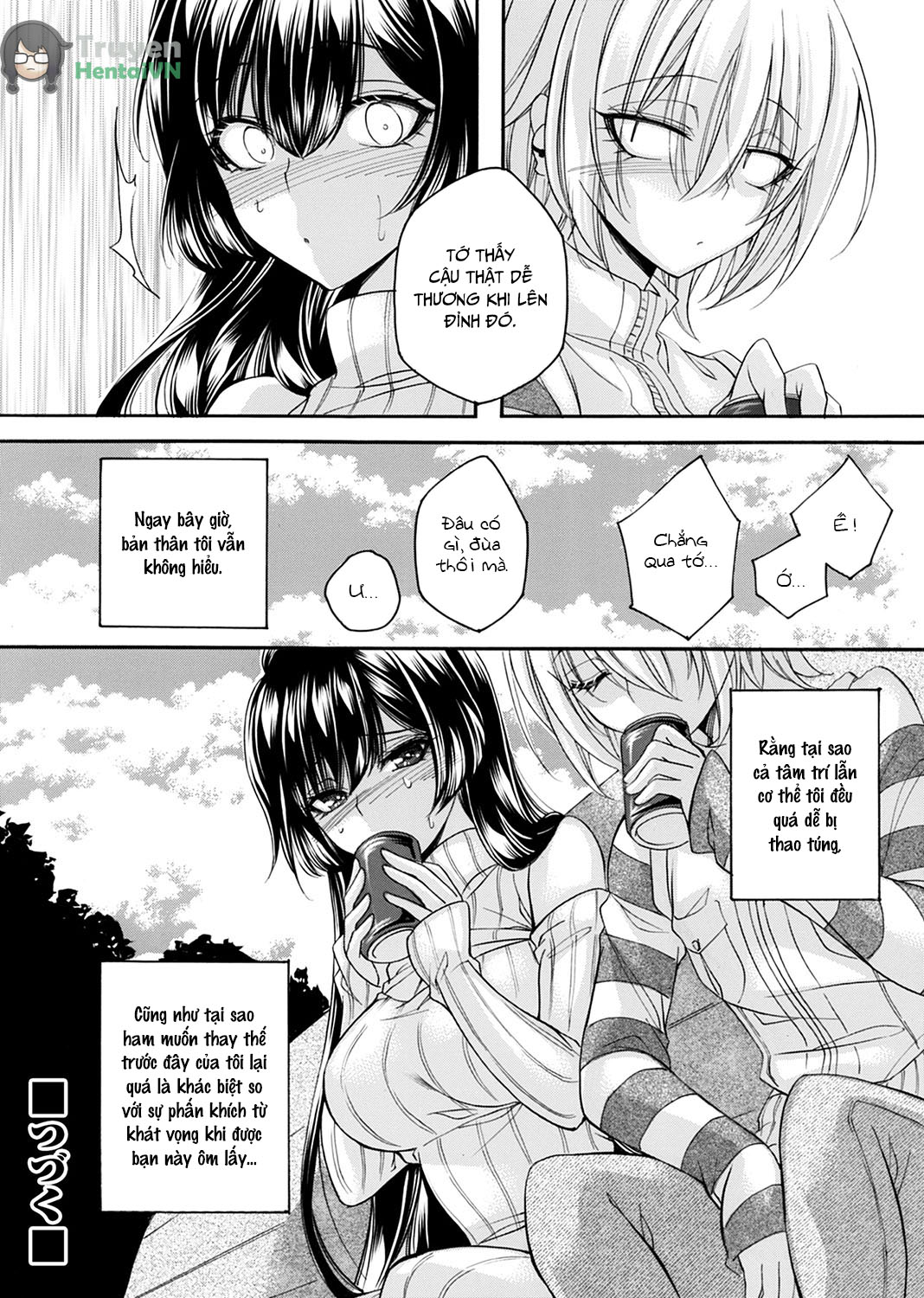 Đọc truyện hentai COMIC Magnum Vol. 179 Chap 8 Tàu nhanh