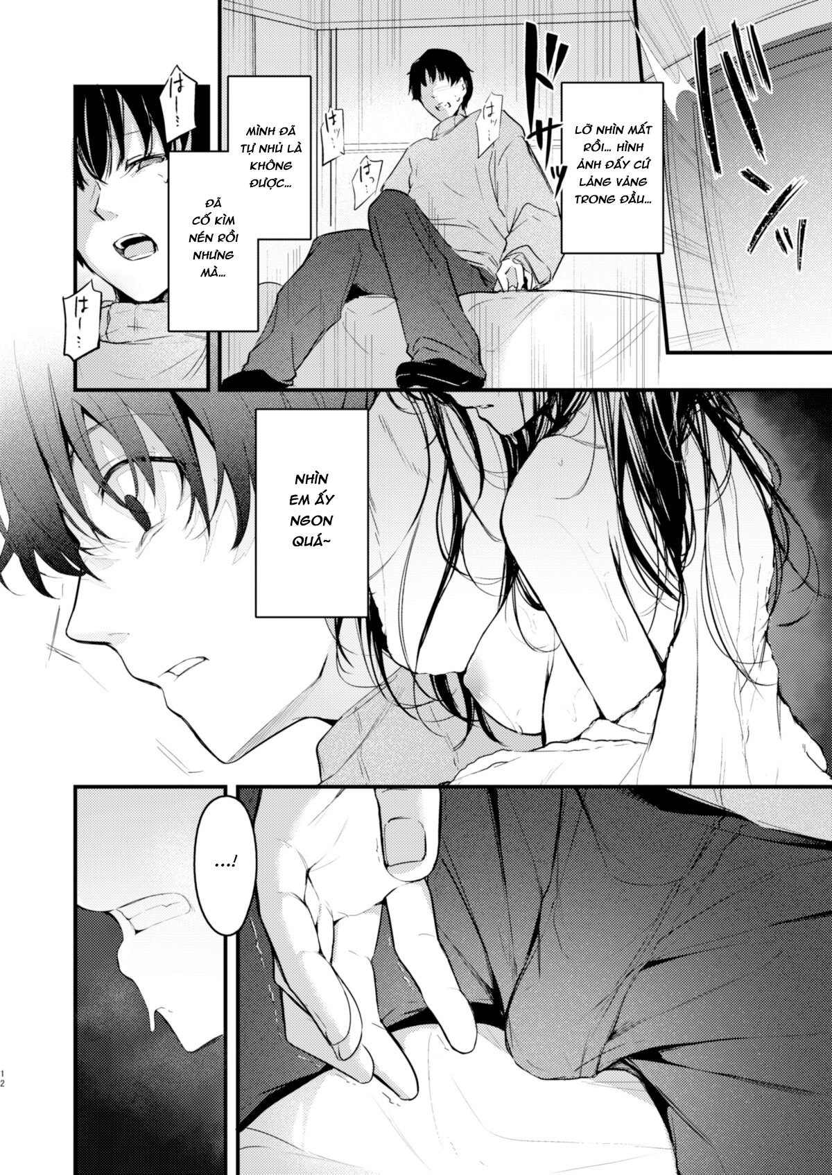 Đọc truyện hentai Hanairo Spoon (Cucchiore)] Pulchre Bene Recte! - Oneshot