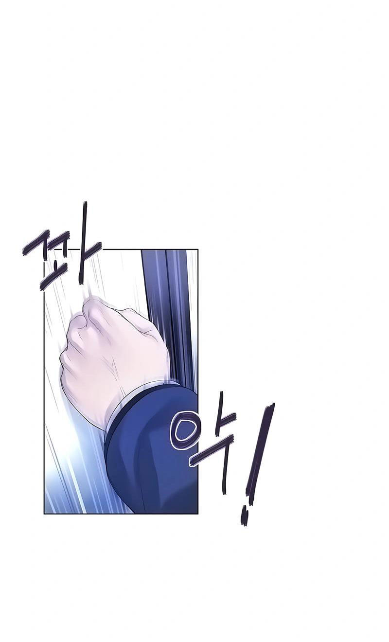 Đọc truyện hentai Knock, Santa is here♥, Story 1 - chap 2