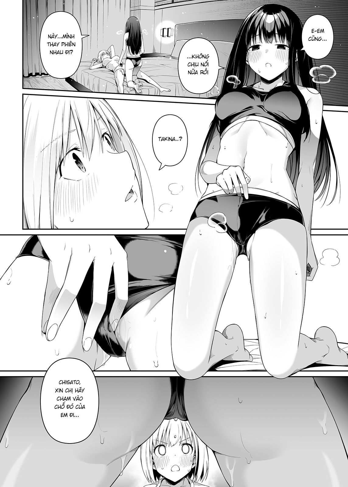 Đọc truyện hentai Tài năng của sự thuần khiết - Oneshot