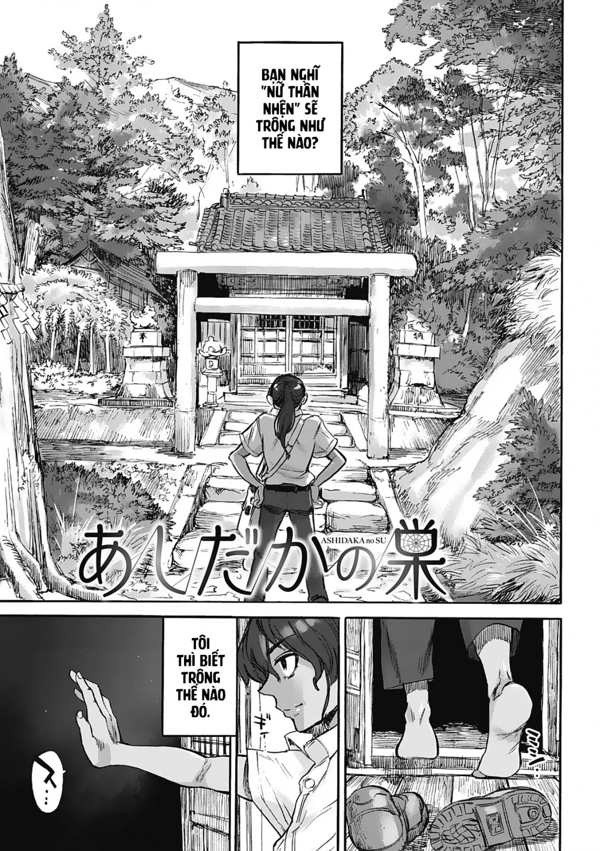 Đọc truyện hentai Nữ thần Nhện Siêu ngọt