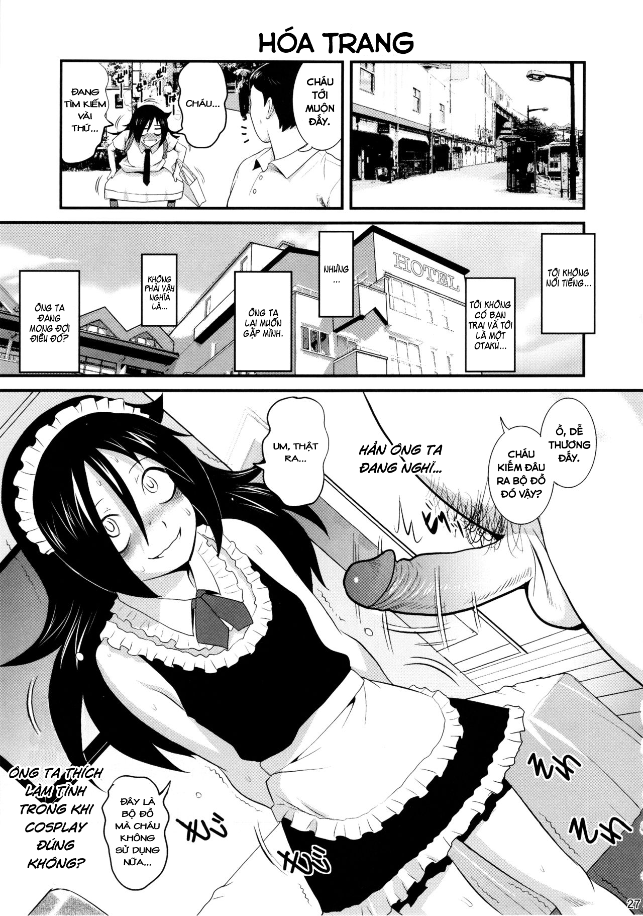 Đọc truyện hentai Tôi không quan tâm nếu như đó là một ông già mà sao cũng được, vì tôi không nổi tiếng! - Oneshot