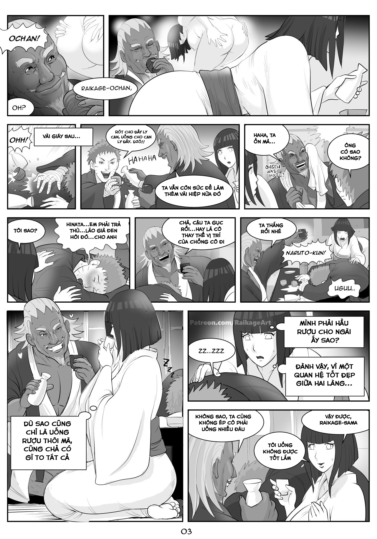 Đọc truyện hentai Affair Hidden in the Leaves (Naruto) - Chap 1