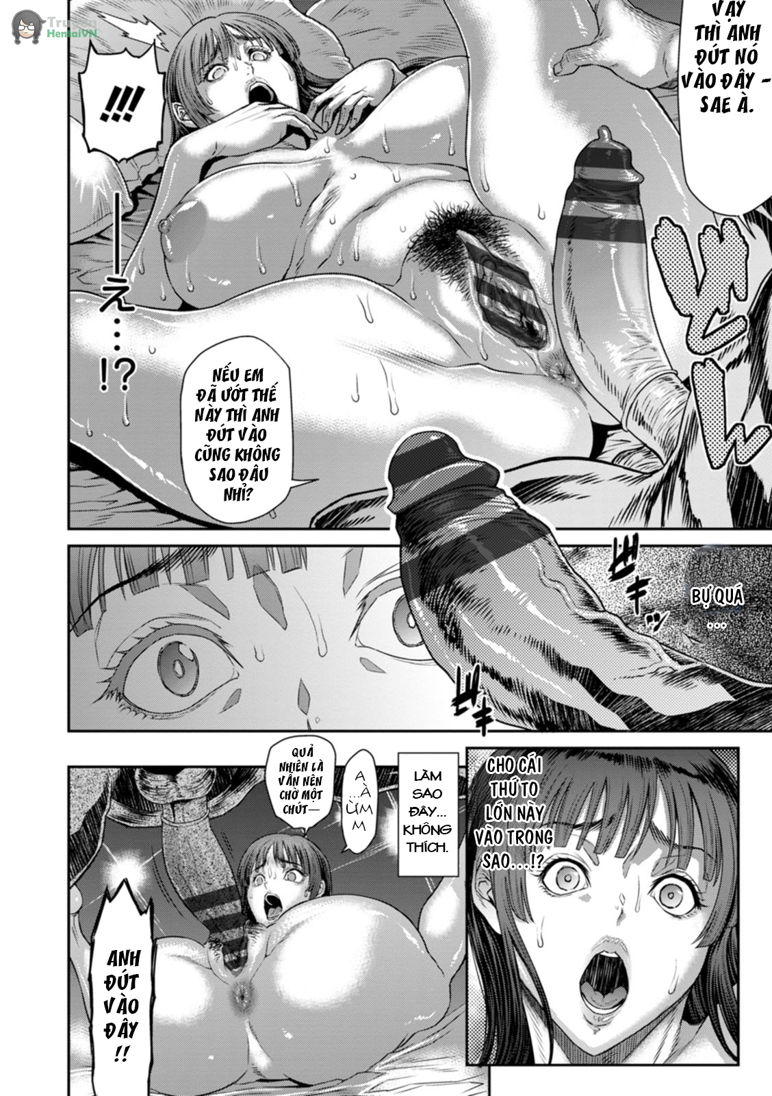 Đọc truyện hentai Căn phòng tục tĩu - 9. Bồn chứa tinh cho anh rể