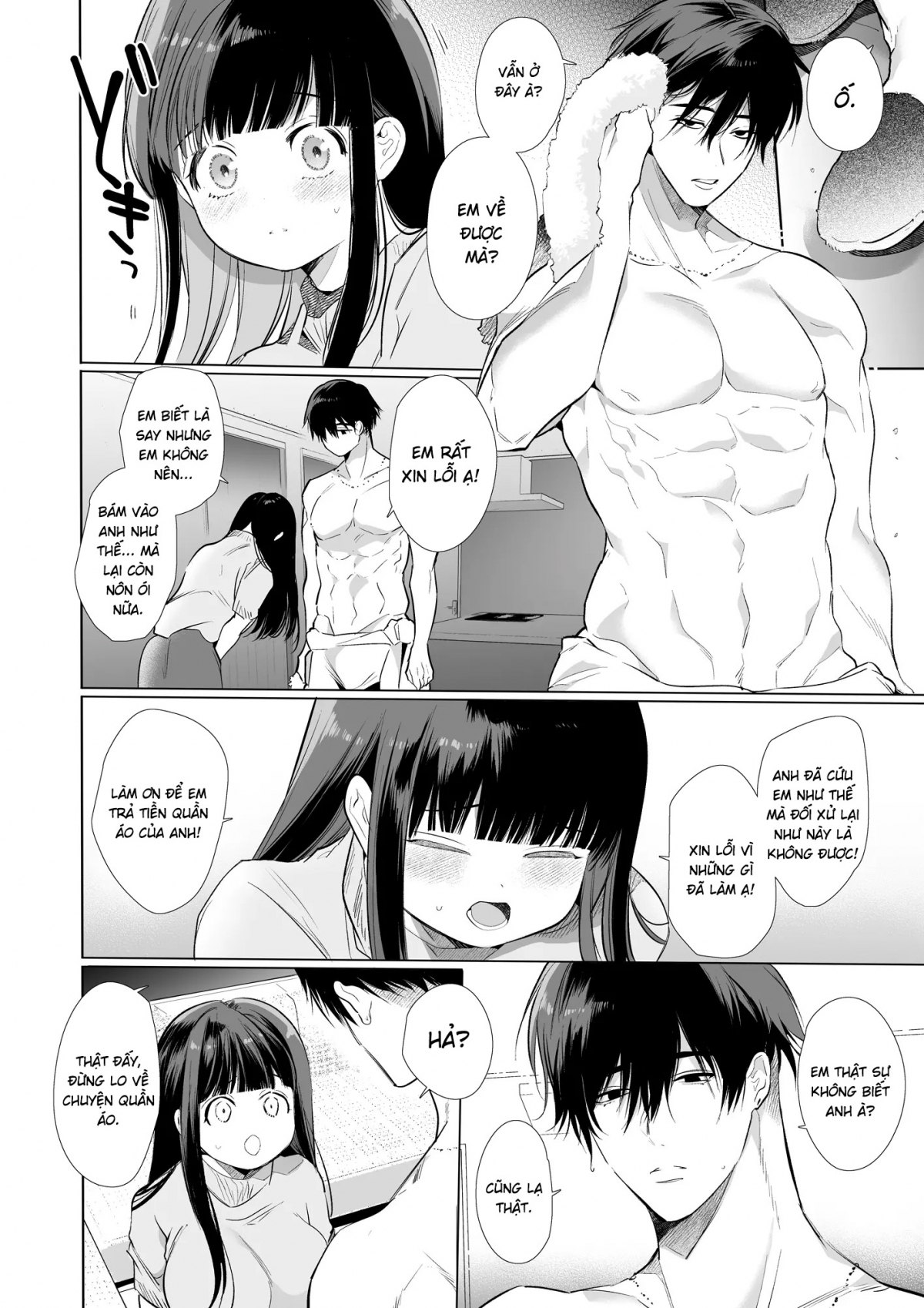 Đọc truyện hentai Lên phố học đại học, nhưng tôi bị thiếu gia mê mẩn chiếm mất - Chap 1