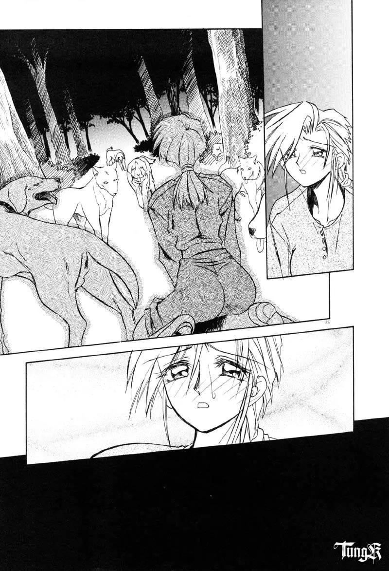 Đọc truyện hentai Bóng tối của một gia đình - Oneshot