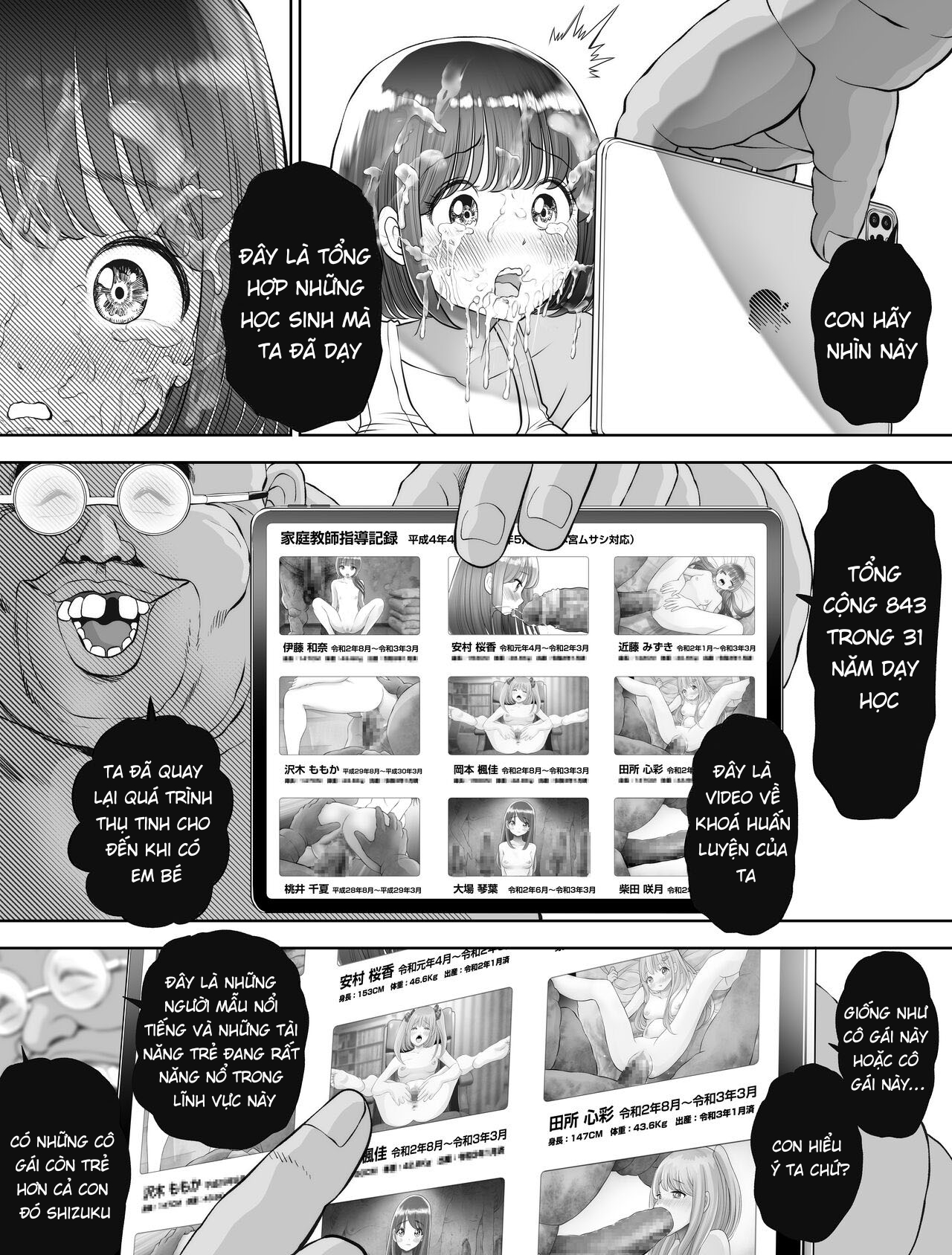 Đọc truyện hentai Watashi wa Maiban Guro Chin Katei Kyoushi ni... Tanetsuke Saretemasu - Chap 1