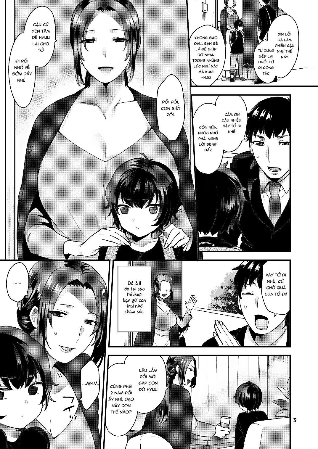 Đọc truyện hentai Sau khi tôi ngủ... - Oneshot