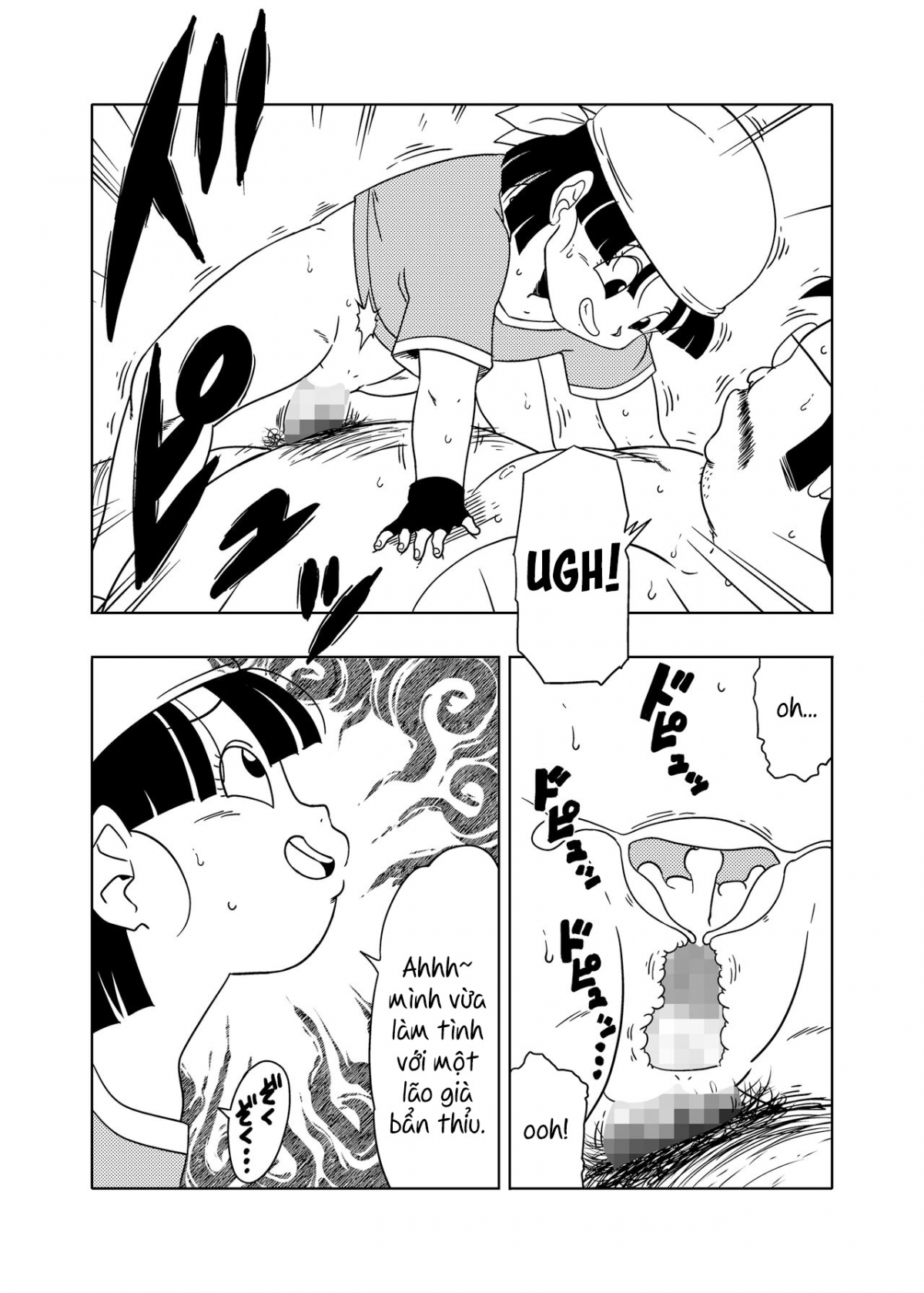 Đọc truyện hentai 7 viên ngọc rồng hentai - Oneshot